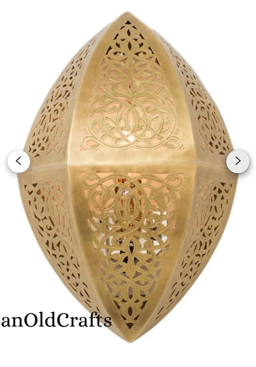BRASS MOROCCAN WALL LIGHT