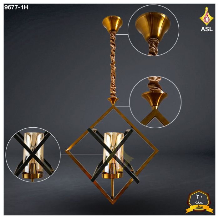 Modern Pendant Lamp